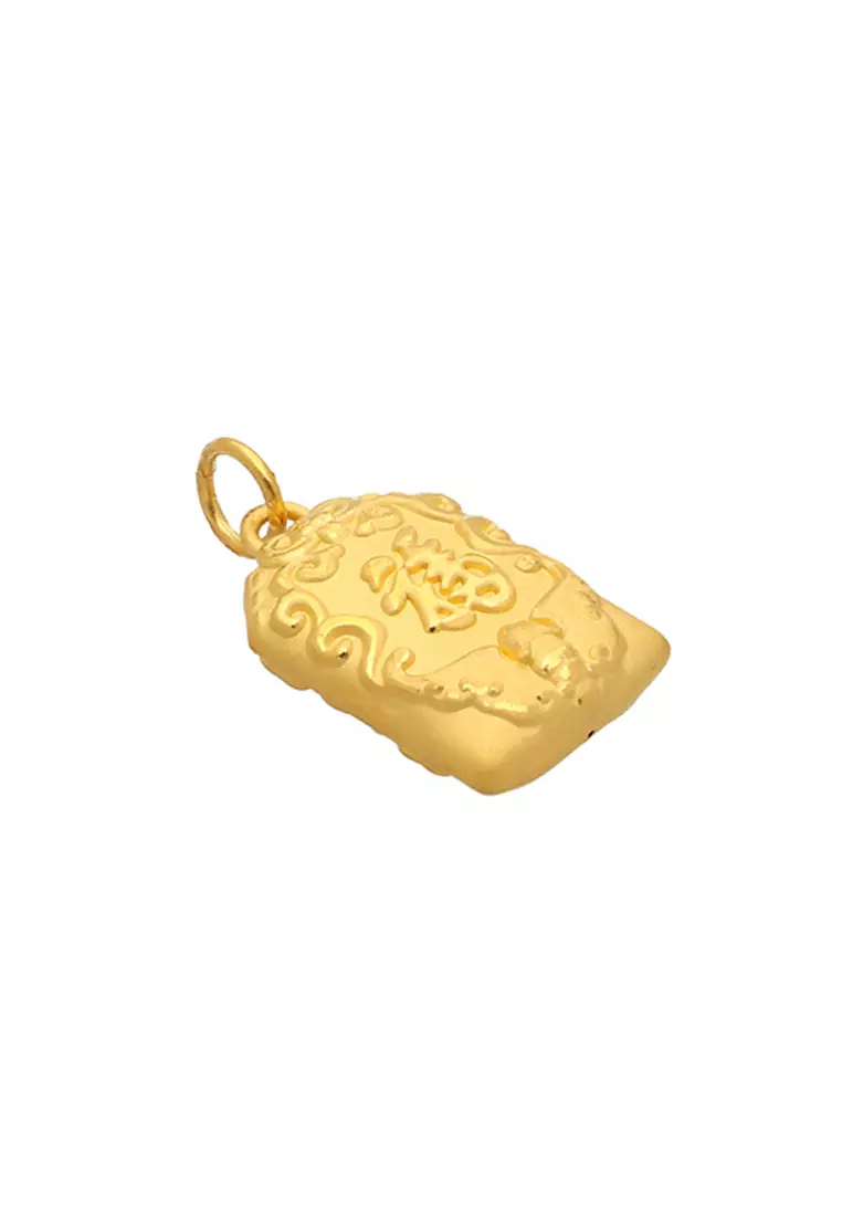 Arthesdam Jewellery 999 Gold Ping An Fu Pendant