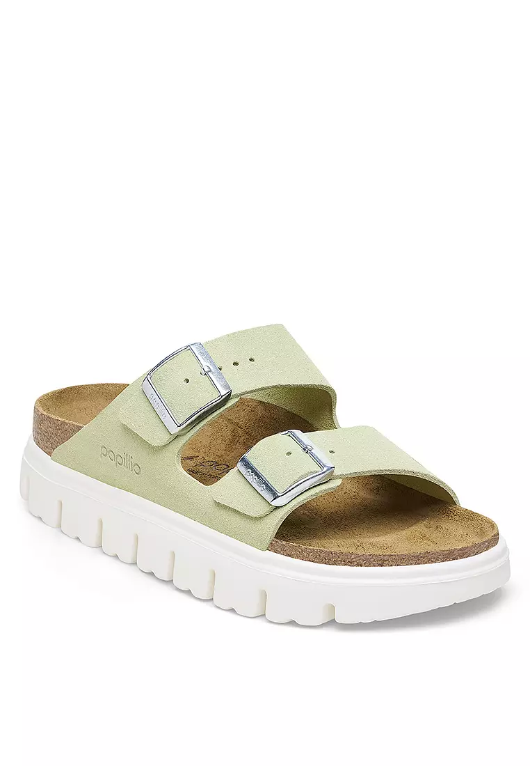 Arizona PAP Chunky Suede