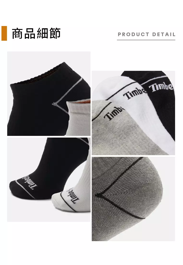 All Gender 3 Pack Bowden Full Cushion No-Show Sock