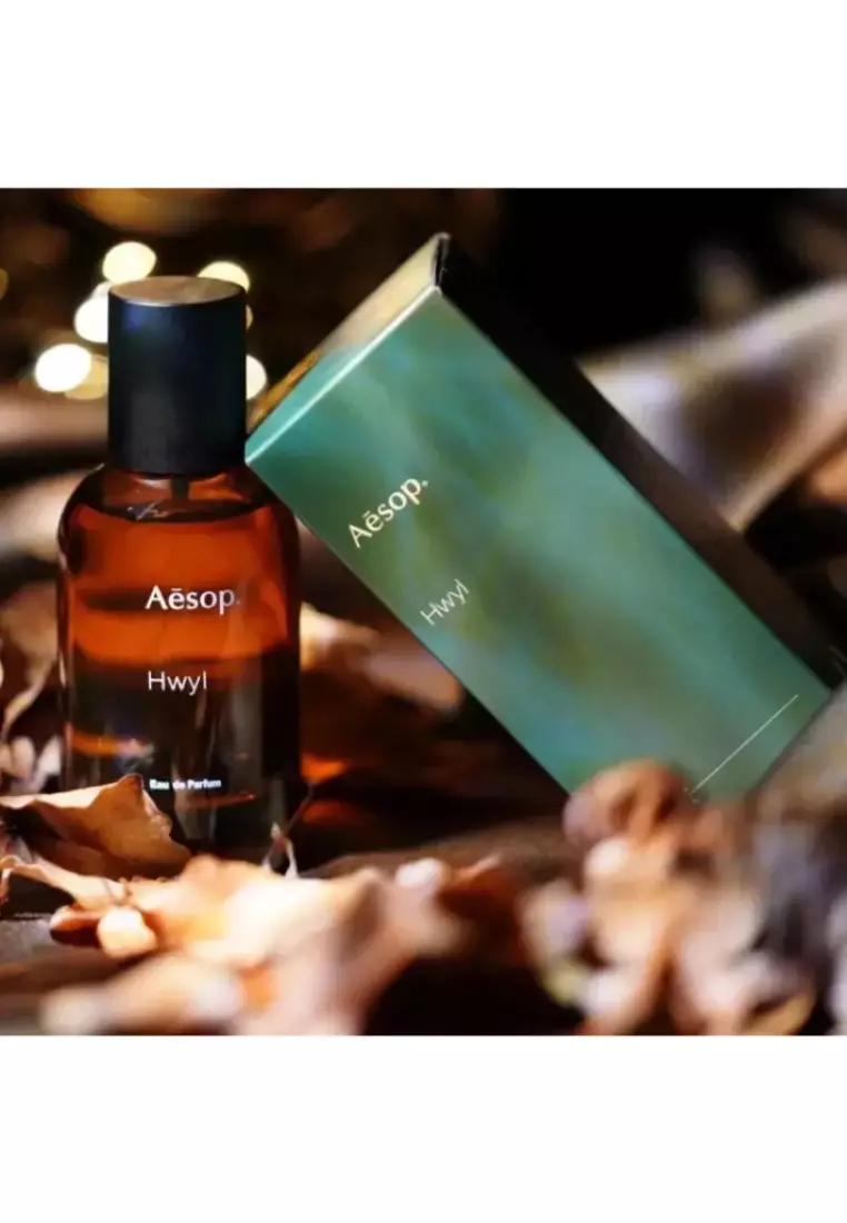 Buy Aesop Hwyl Eau de Parfum 100ml 2026 Online | ZALORA