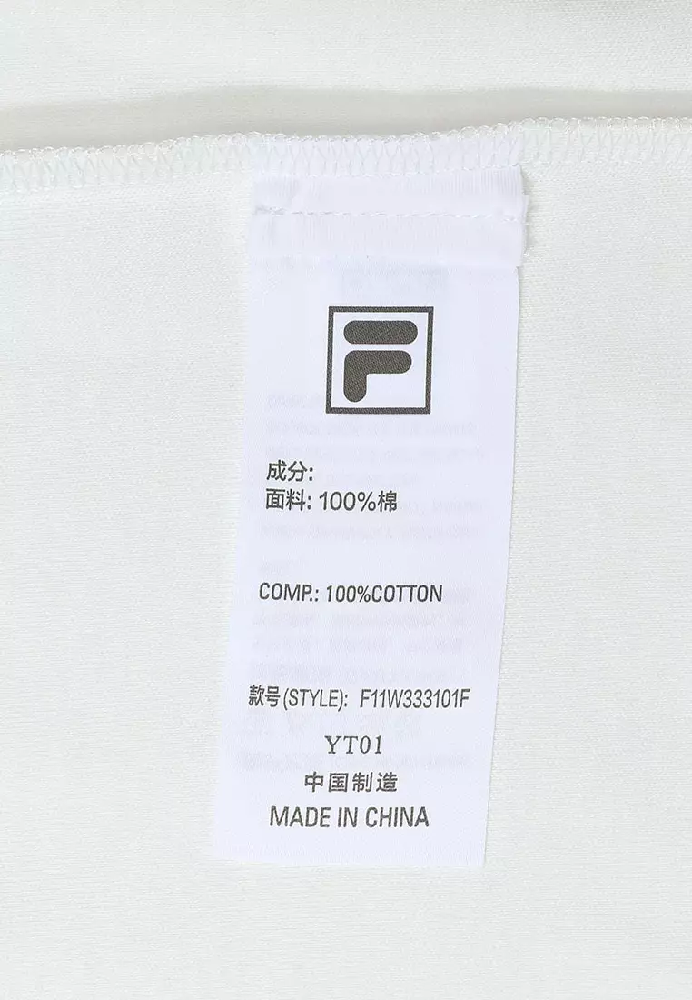 FILA CORE x MIHARA Women's HARAJUKU WONDER Short Sleeve T-shirt in Ash