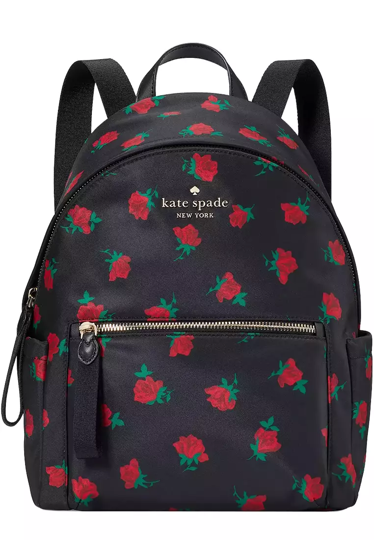 Kate spade hot sale backpack grey