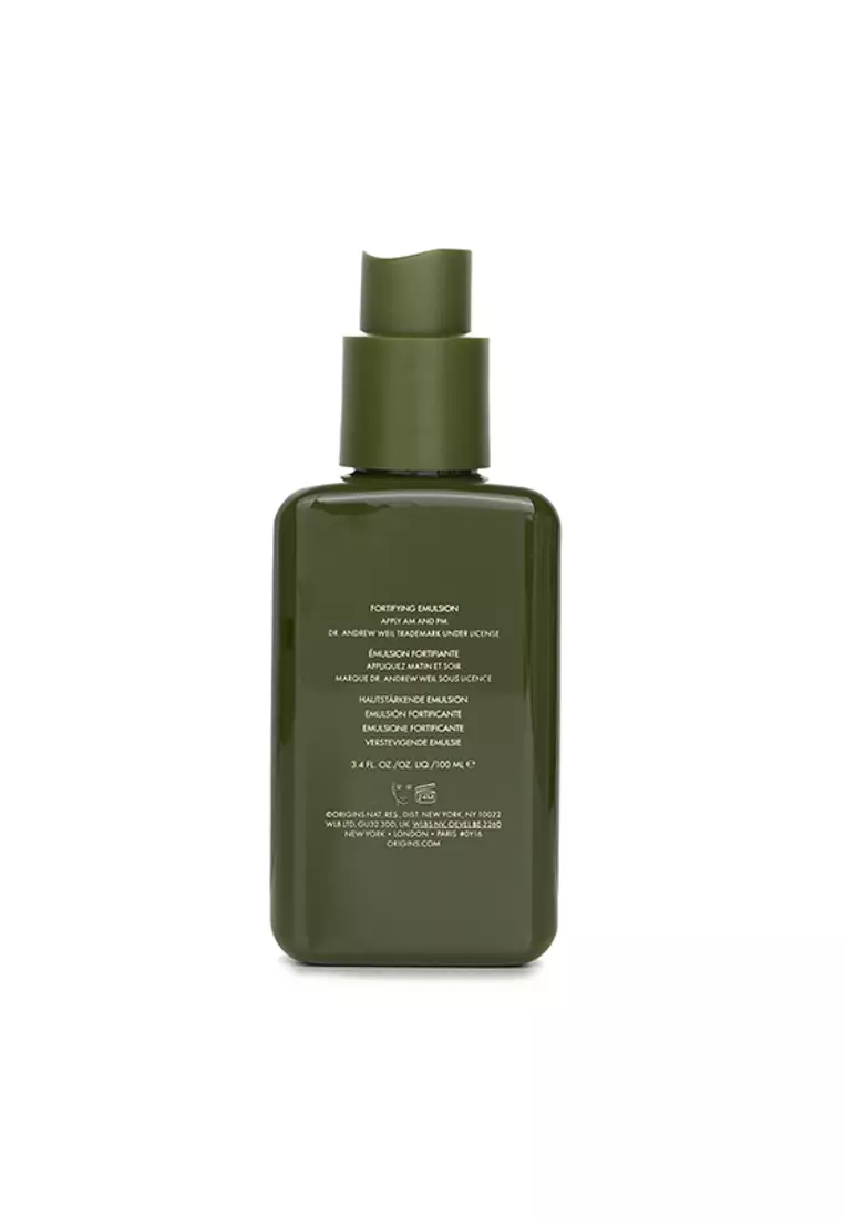 Dr. Andrew Mega- 蘑菇皮膚舒緩 & 彈性強化乳液 100ml/3.4oz