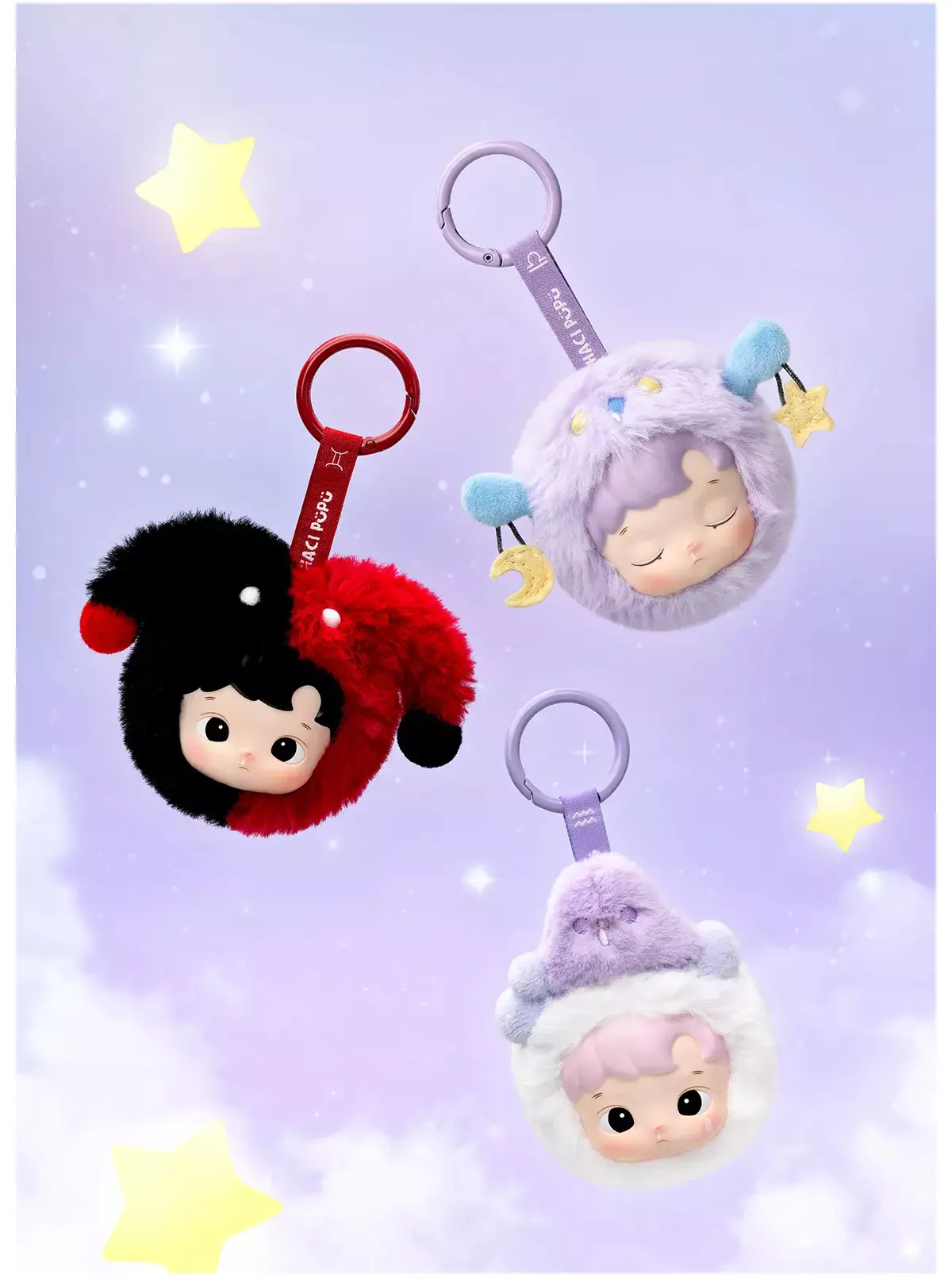 Pop Mart Hacipupu The Constellation Zodiac Series Vinyl Plush - Gemini