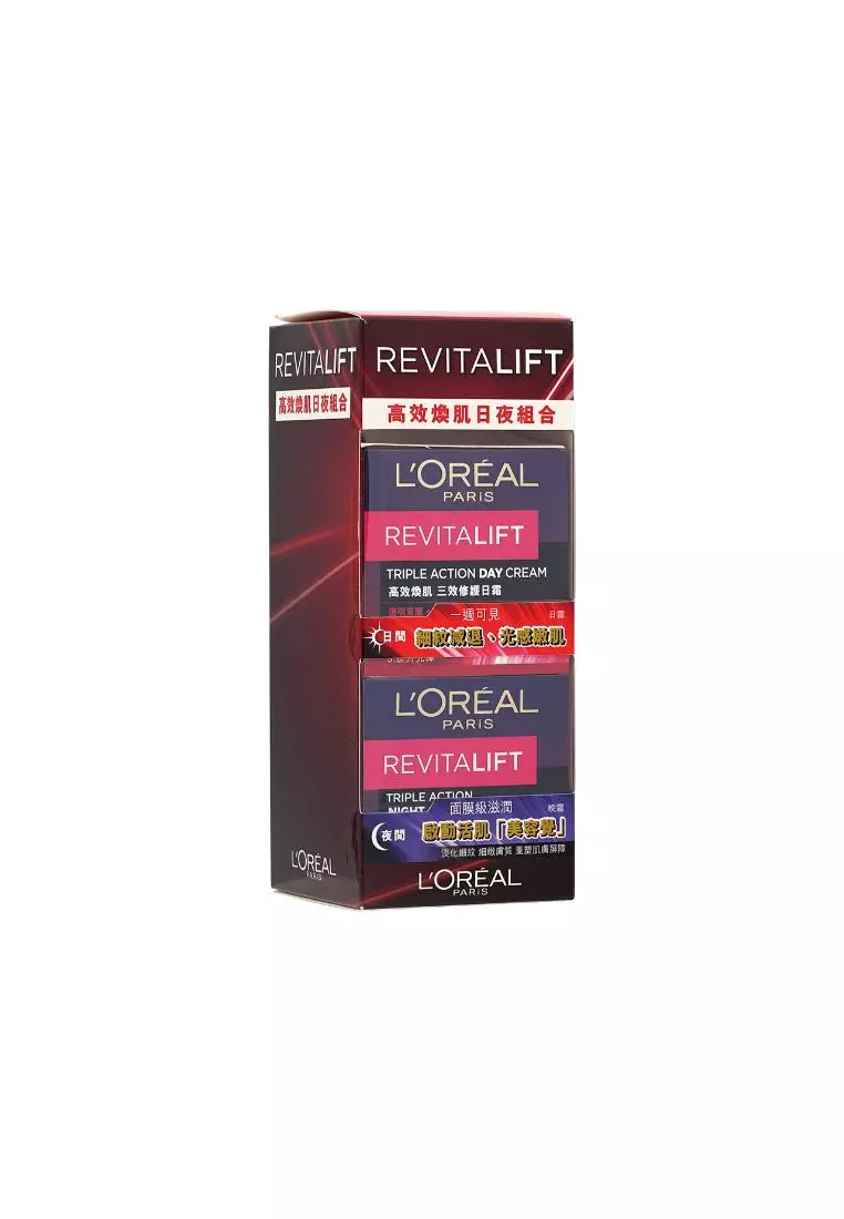 L'Oreal Rl Laser X3 Day+Night Packset  2pc