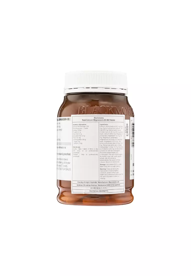 BLACKMORES 活性鈣片D3+鎂配方200capsule(s)