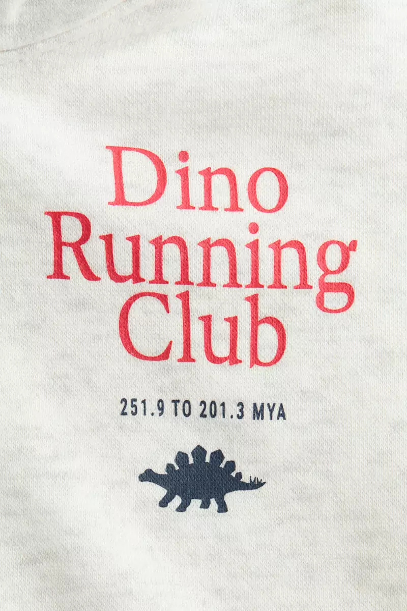 Printed hoodie
