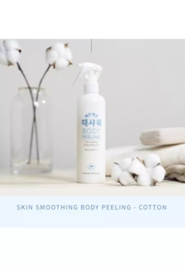 SKIN SMOOTHING BODY PEELING MIST-COTTON