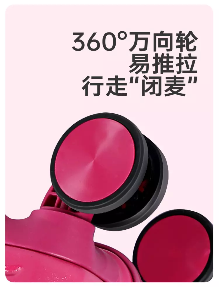 Mesuca Megos Disney Lotso Traveling Suitcase 20 Koper - Pink