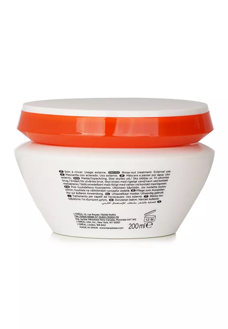 Nutritive Masquintense Deep Nutrition Ultra Concentrated Soft 營養髮膜  200ml/6.8oz - [平行進口]