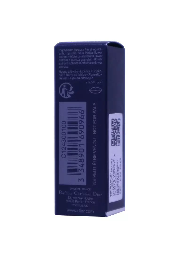 Christian Dior Rouge Dior 100 Nude Look Velvet Finish Lipstick 1.5 Gr