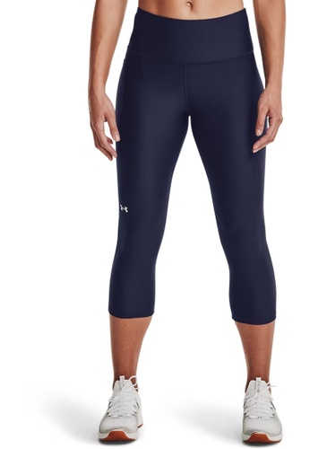 Buy Under Armour Hg Armour Hi Capri Leggings 2023 Online | ZALORA Singapore