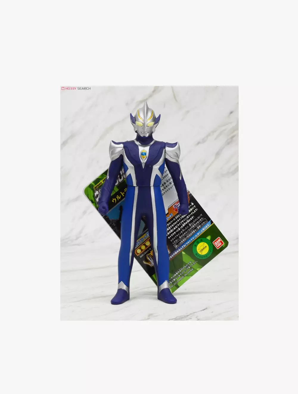 Ultraman® Sofvi Figure Hikari  - 80428 - Multi