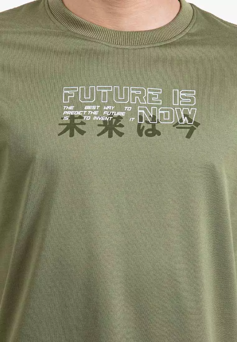 Forest Oversized Graphic Tee Crew Neck Short Sleeve T Shirt Men | Oversized Shirt Men - 621342-48Olive