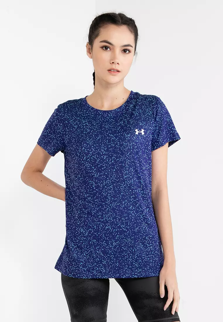 Under armor shop nova