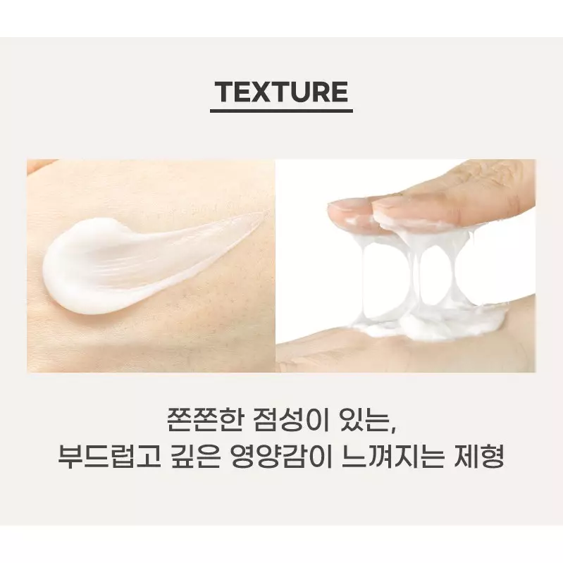 SNAIL SOLUTION CREAM 52ml