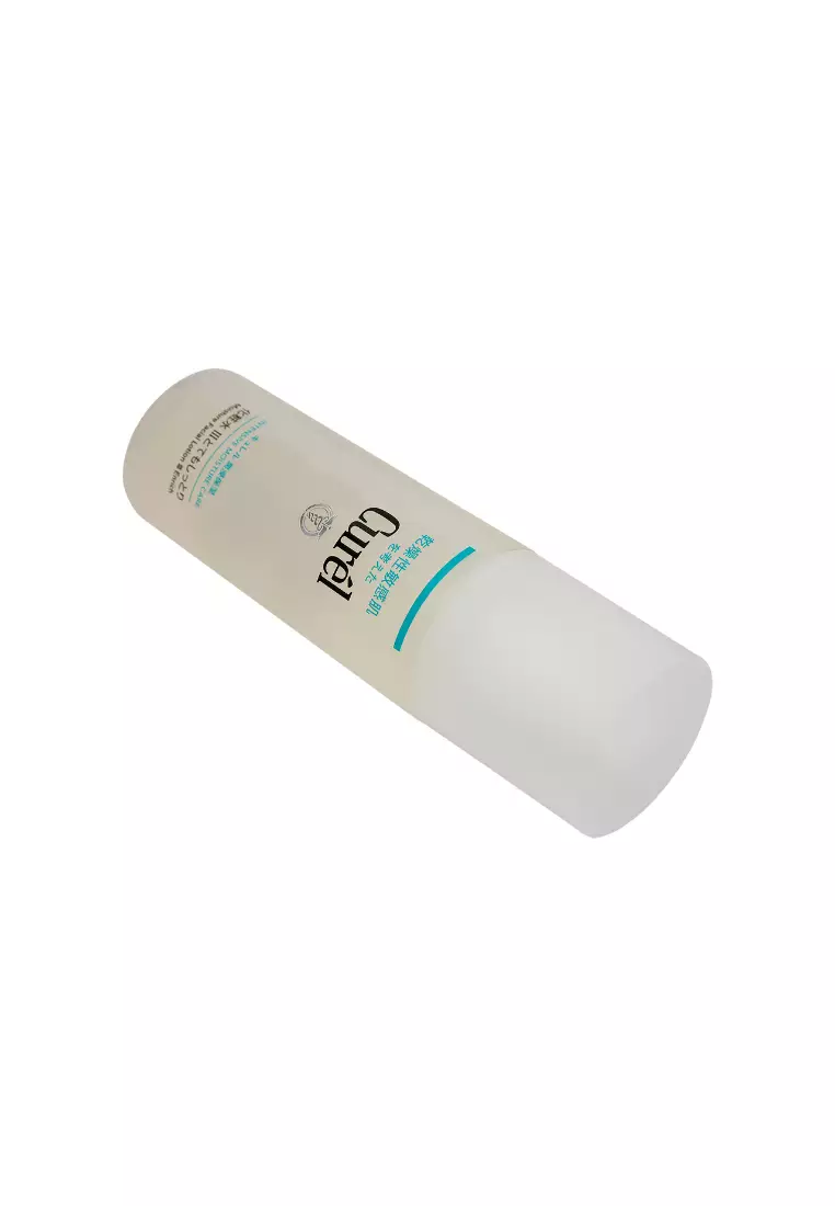 Curel 深層保濕化妝水 III 150毫升