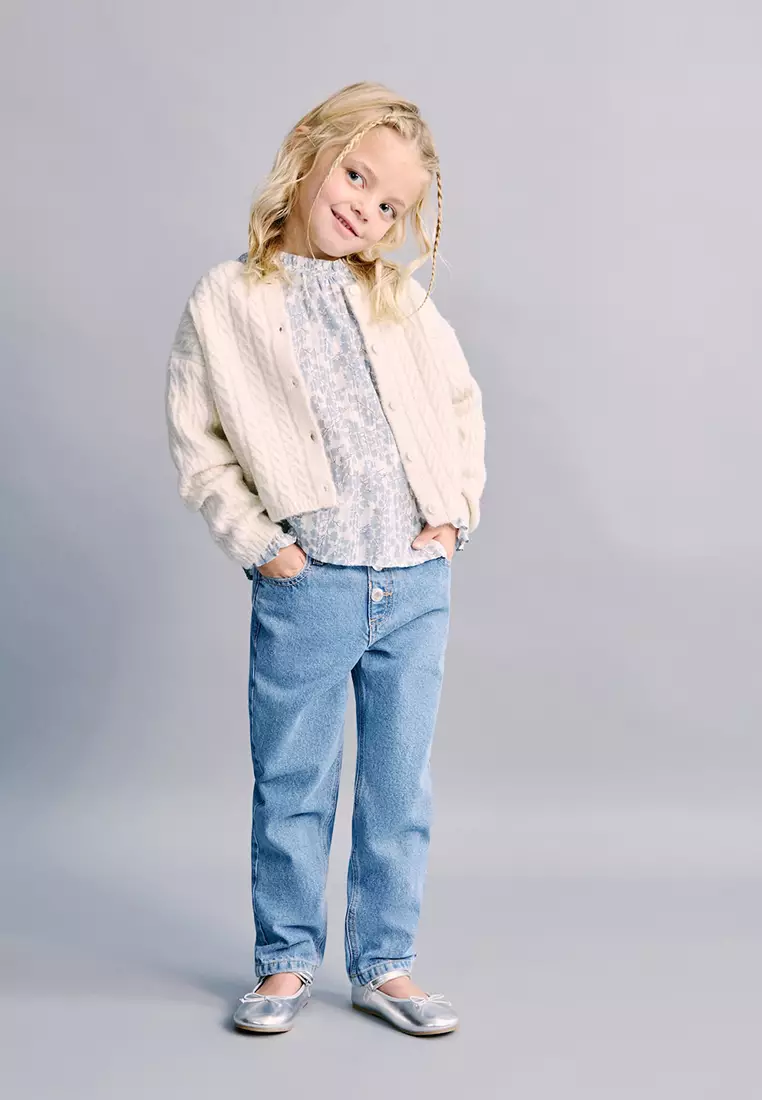 Paper Bag Jeans With Buttons