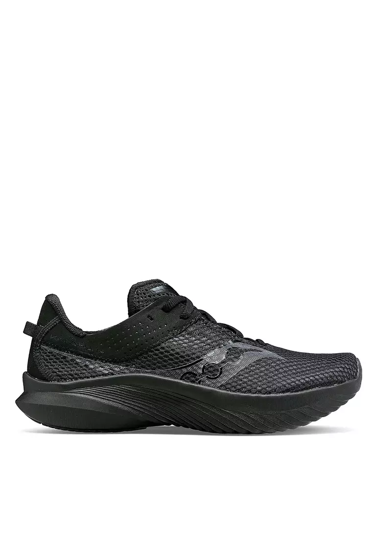 Zalora saucony sales