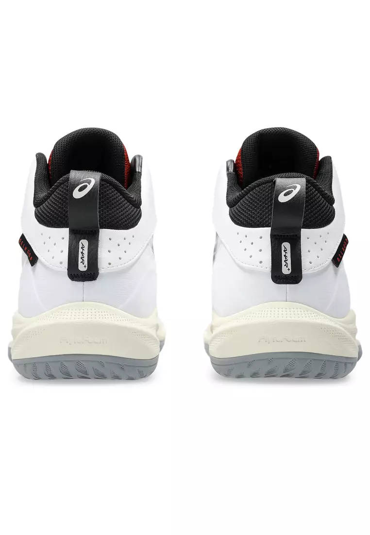 GELHOOP V17 S 籃球鞋 1063A101-104