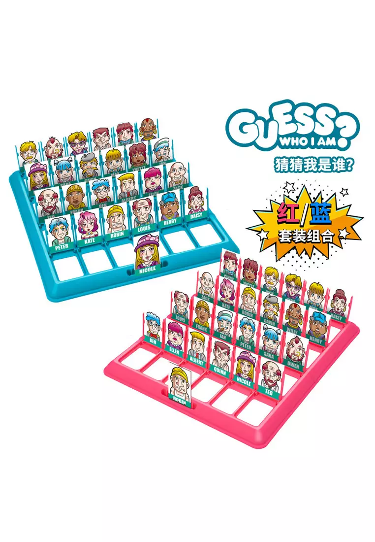 Electronic top guess who