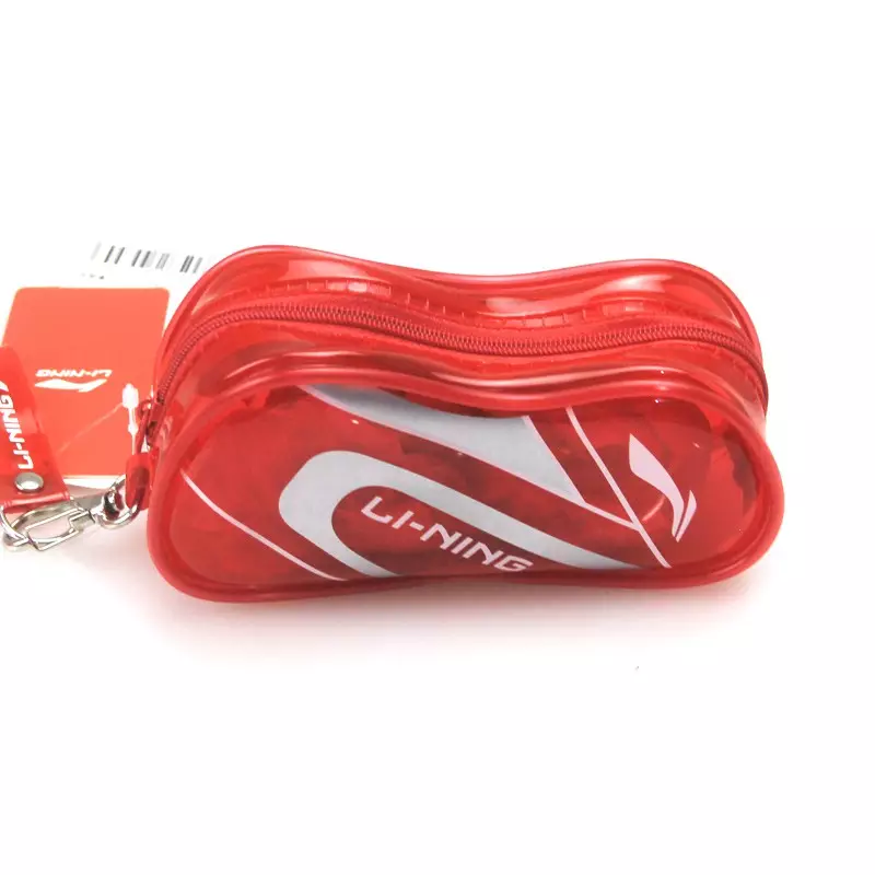 Jual LI-NING Li-Ning Key Chain Red/Silver-ABSP258-1 Original 2026 ...