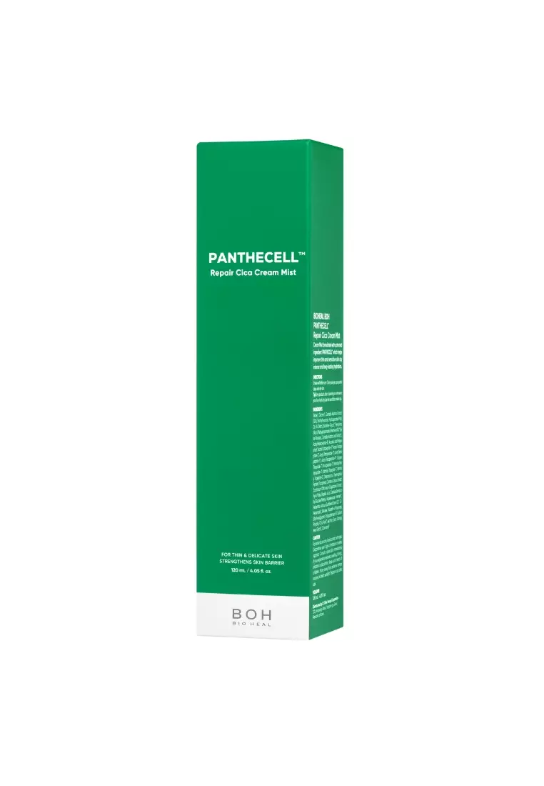Bioheal x Marvis: Cica Cream Mist 120ml & Amarelli Licorice Mint 25ml Toothpaste Luxury Repair Duo