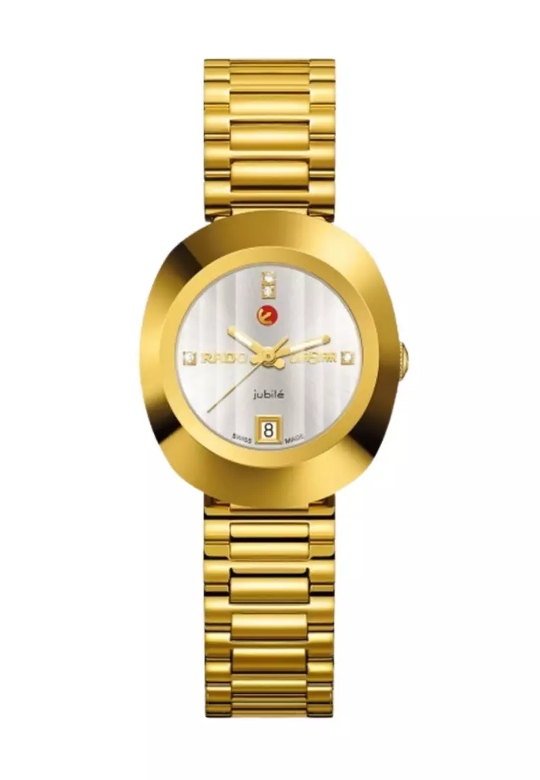 Rado jubile women's watch on sale gold