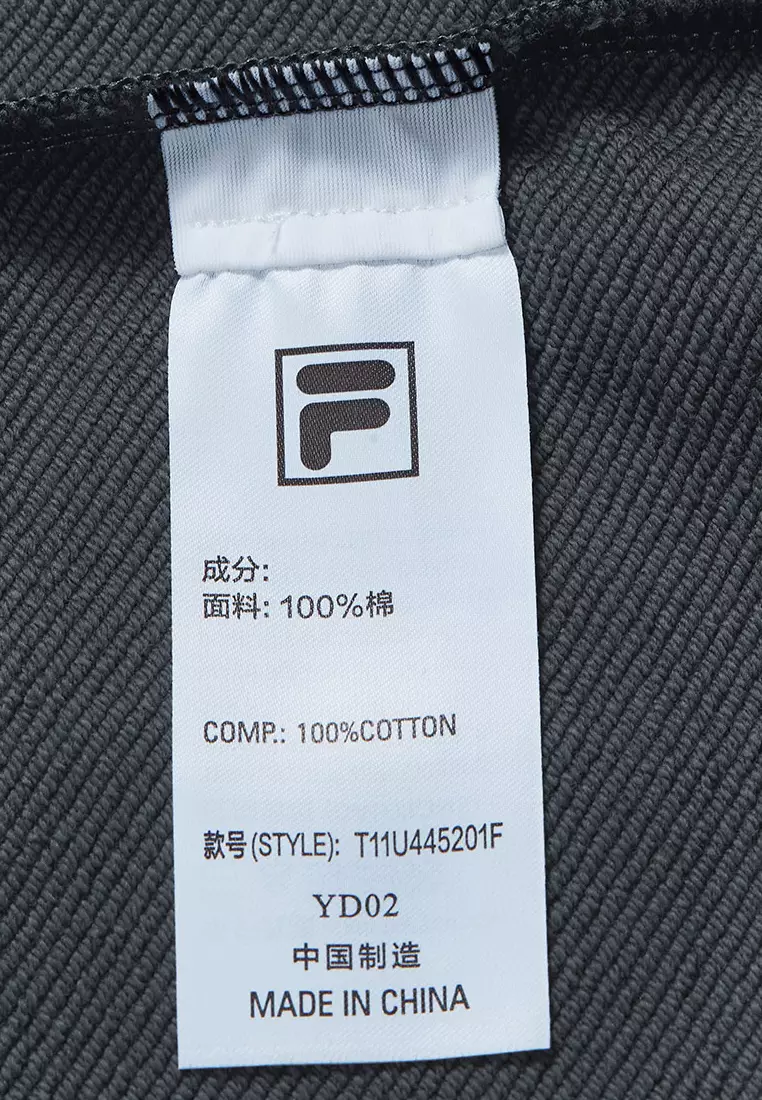 FILA FUSION INLINE FUSION LIFE X FUSIONEER FIELD OF CLASSIC Unisex Sweatshirt (Grey / Light Khaki)