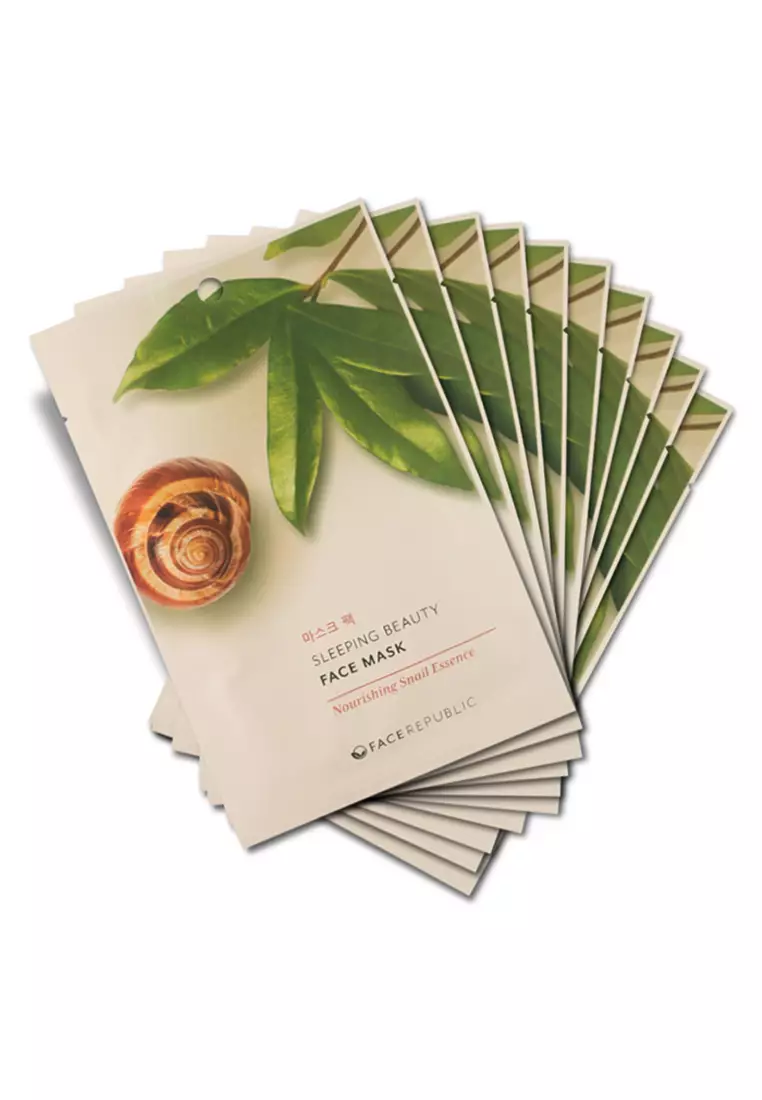 Nourishing Snail Essence 10pcs