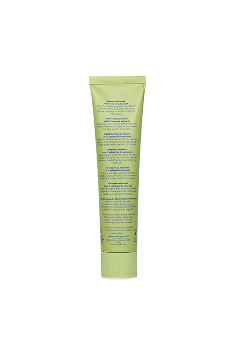 Mustela MUSTELA - Multi Purpose Balm with 3 Avocado Extracts 75ml/2 ...