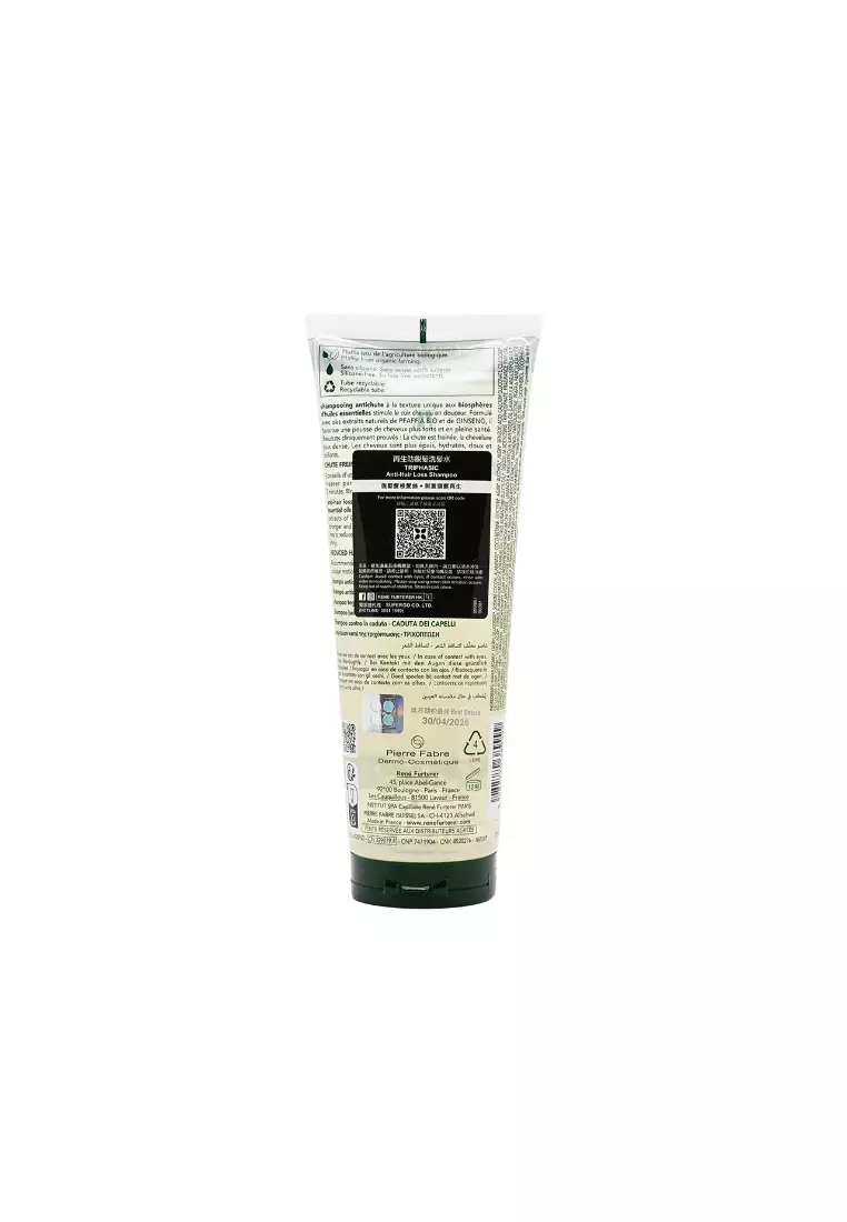 Rene Furterer Triphasic Anti-hair Loss Shampoo - New Formula 250ml