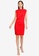 Goddiva red High Collar Mini Dress 28E07AABE00C73GS_3