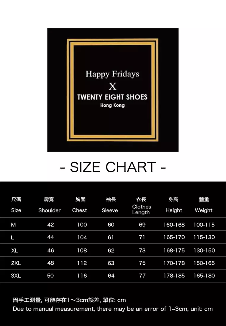 Japanese Striped Casual Shirt WM8856