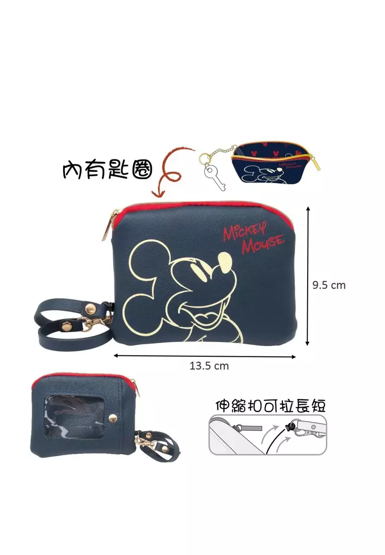 Mickey pouch hot sale