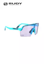 Azur Matte-ImpactX® Photochromic Laser Purple