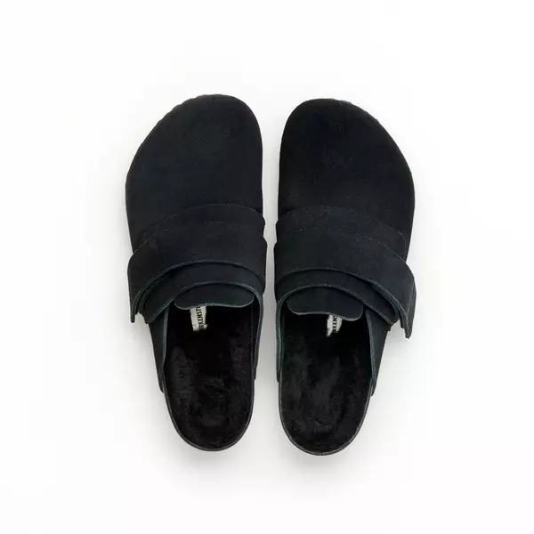 Nagoya suede leather store