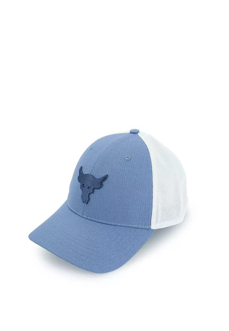 Buy Under Armour Project Rock Trucker Cap 2024 Online ZALORA