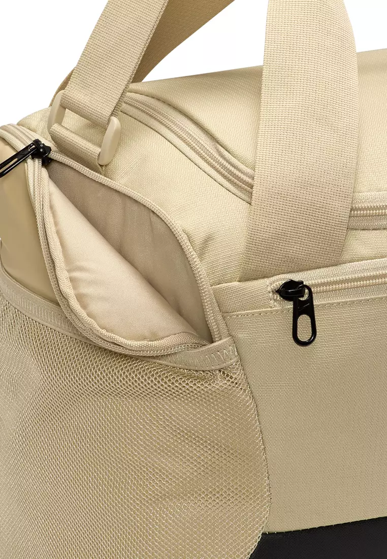 Brasilia 9.5 Duffel Bag (Extra Small, 25L)