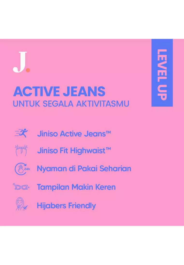 Ultra Highwaist Loose Jeans 229 LEVEL UP