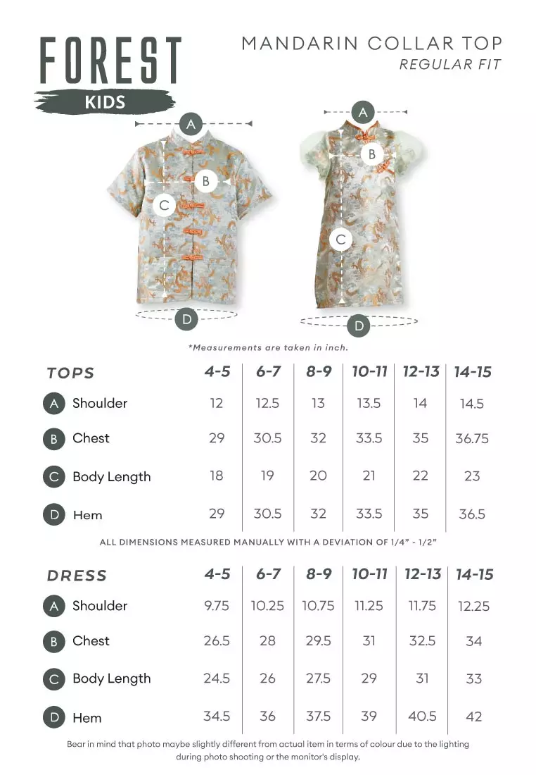 Forest Jacquard Tang Suit Cheongsam Dress | CNY 2025 Family Wear - FK885091-42LtGreen