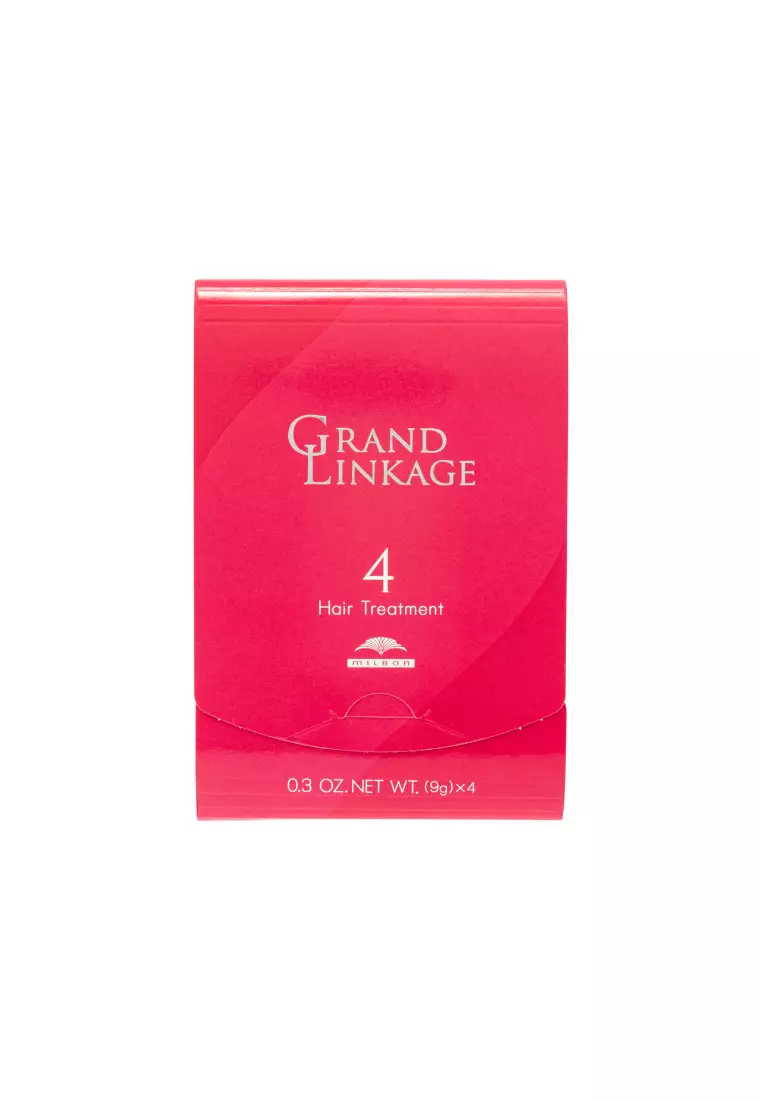 MILBON Hair Treatment (4) Value Set (9g x 12pcs)
