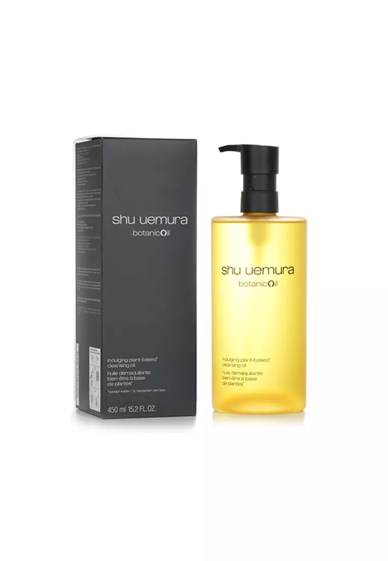 Buy SHU UEMURA Shu Uemura - Botanicoil Indulging Plant Based