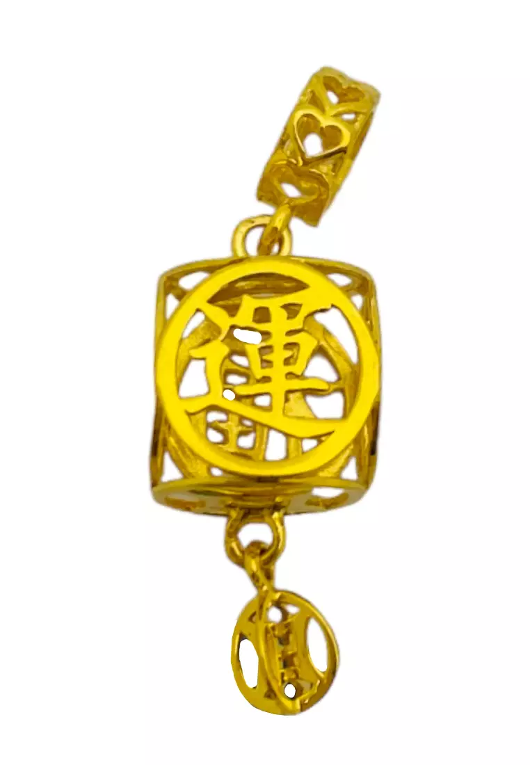 LITZ 916 (22K) Gold Pendant GP0633 (2.09g+/-)