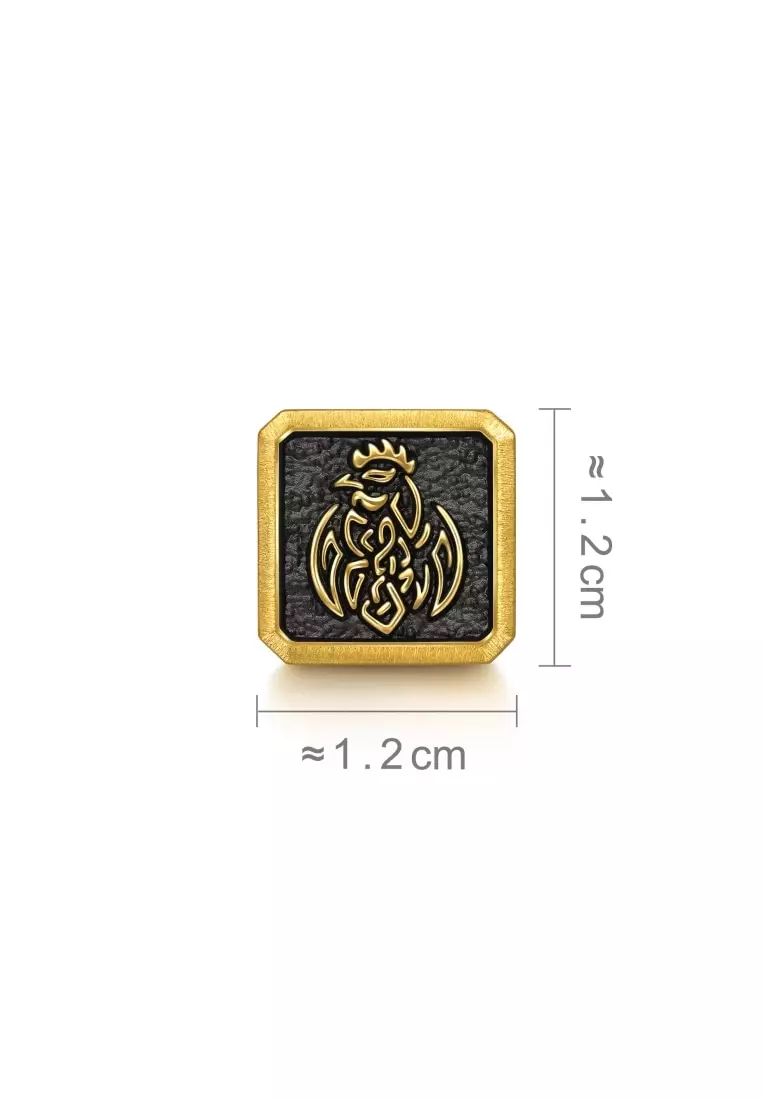 999 Gold Charme Rooster Charm for Men 96289C  [Bracelet not included]