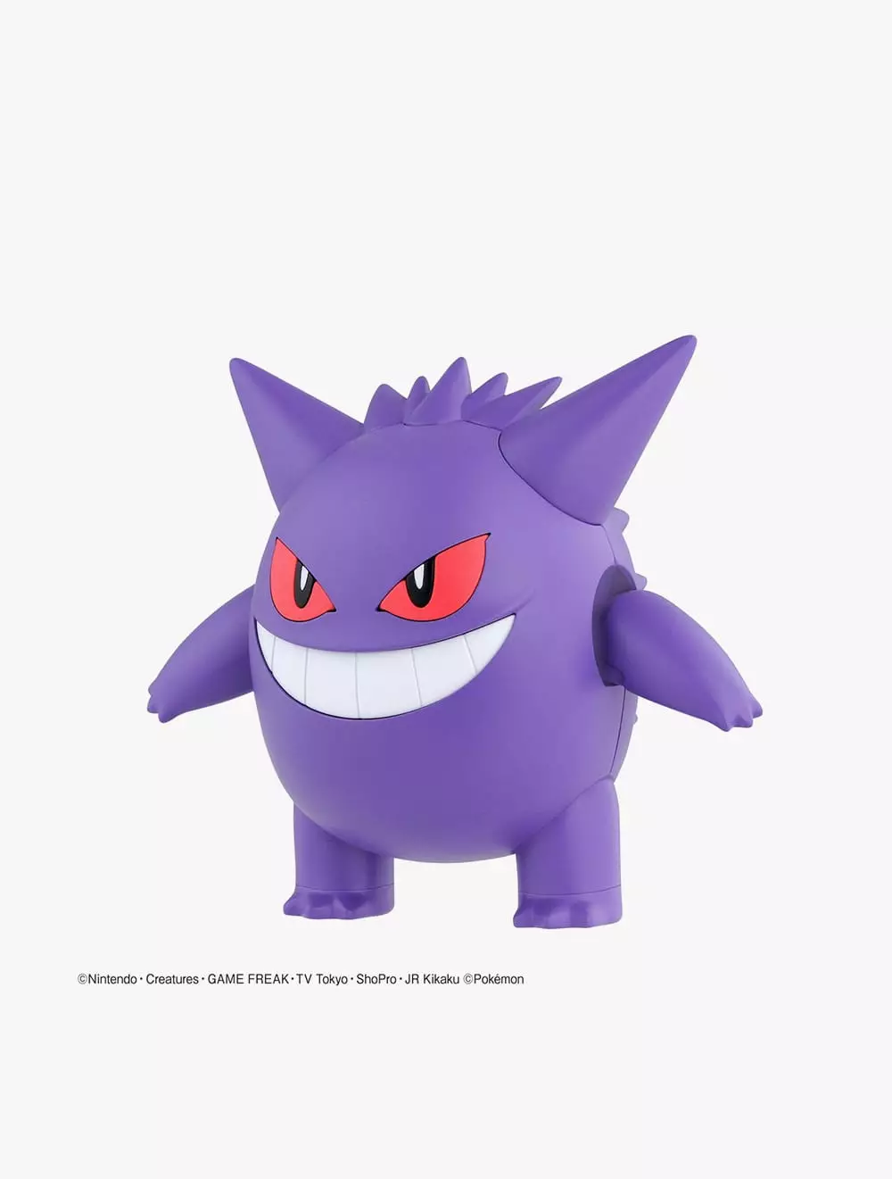 Pokémon PLAMO COLLECTION 45 SELECT SERIES Gengar - 060441 - Multi