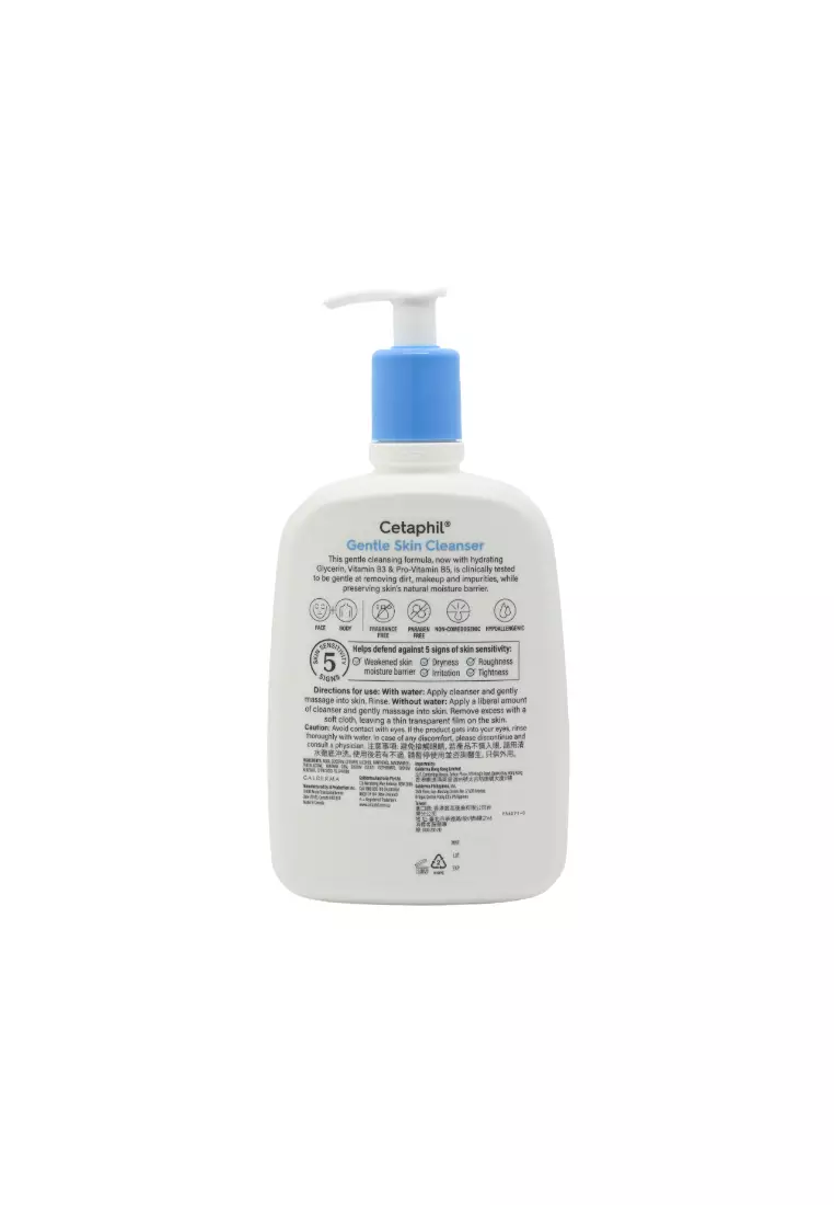 CETAPHIL Gentle Skin Cleanser Twin Pack (591ml x 2pcs) 2piece