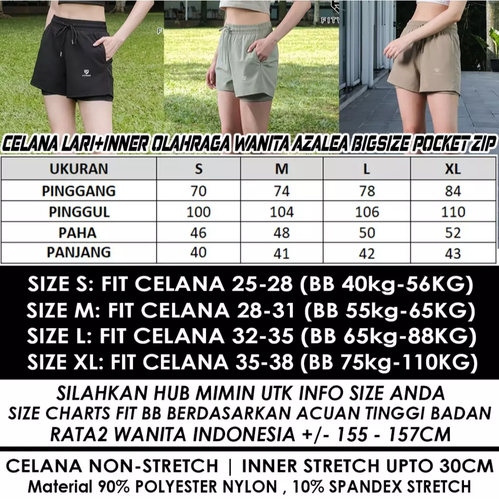 Fitwear Celana Pendek Lari + Inner Olahraga Wanita AZALEA BIGSIZE POCKET ZIP - DARK BEIGE