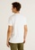 United Colors of Benetton white Organic cotton t-shirt with print 2D85CAA6025E05GS_4