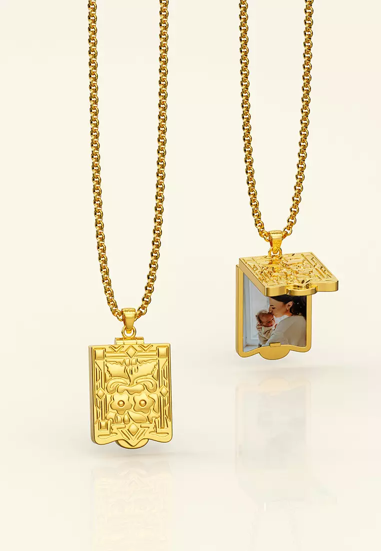 Engraved Shield Locket Necklace